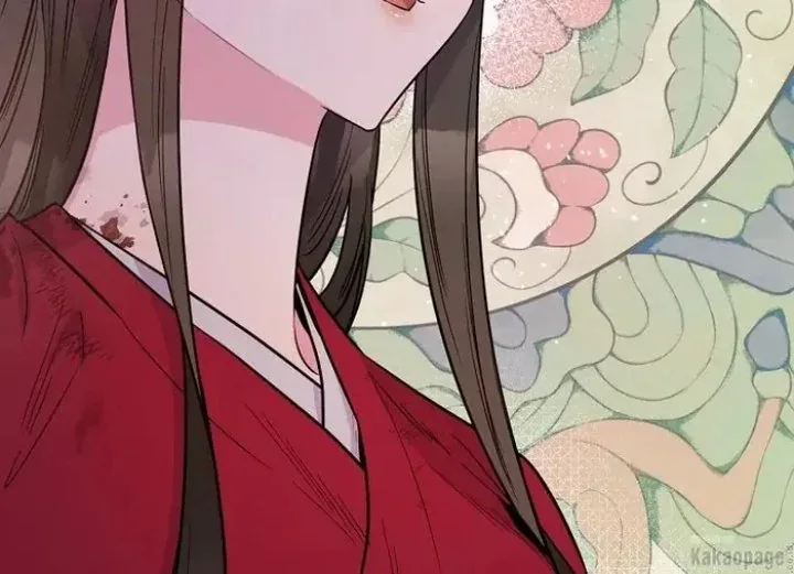 Halaman 47 — Master Villainess the Invincible! Chapter 84