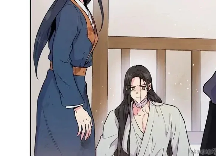 Halaman 50 — Master Villainess the Invincible! Chapter 84