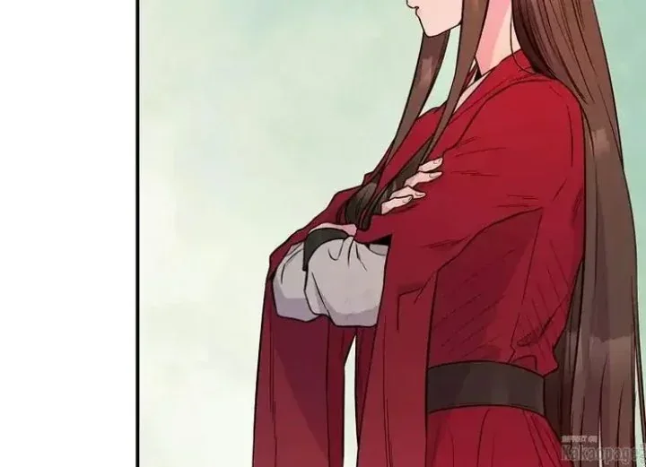 Halaman 57 — Master Villainess the Invincible! Chapter 84
