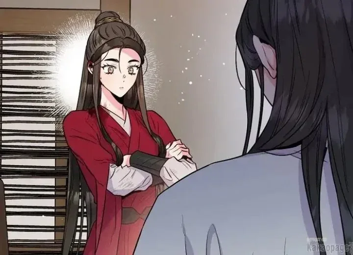 Halaman 64 — Master Villainess the Invincible! Chapter 84