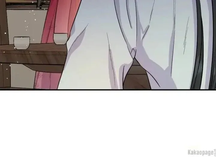 Halaman 65 — Master Villainess the Invincible! Chapter 84
