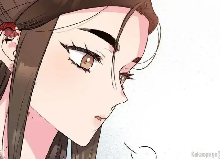 Halaman 68 — Master Villainess the Invincible! Chapter 84