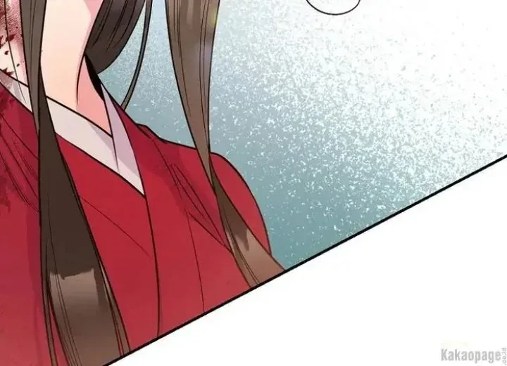 Halaman 69 — Master Villainess the Invincible! Chapter 84