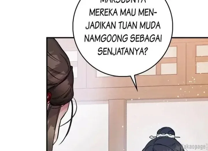 Halaman 75 — Master Villainess the Invincible! Chapter 84