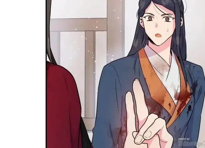 Halaman 76 — Master Villainess the Invincible! Chapter 84