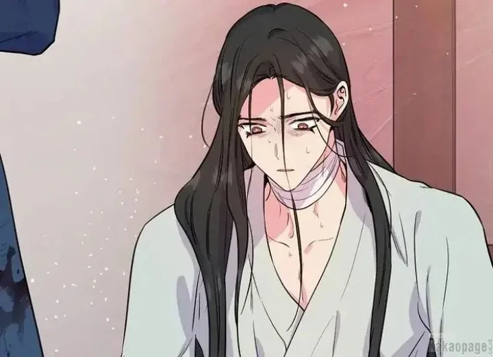 Halaman 80 — Master Villainess the Invincible! Chapter 84