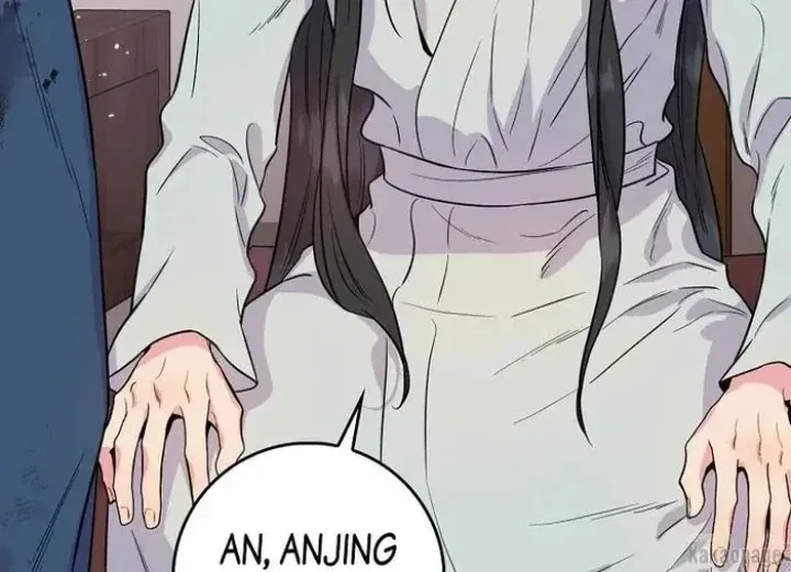 Halaman 81 — Master Villainess the Invincible! Chapter 84