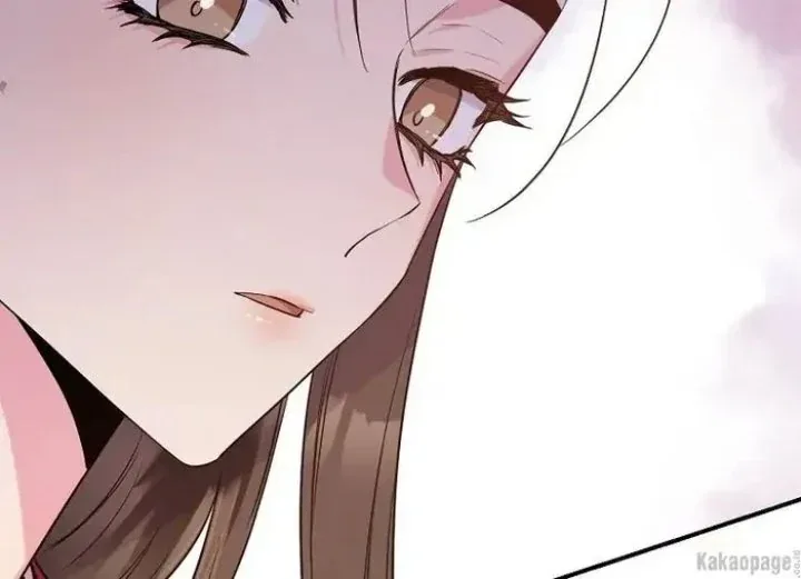 Halaman 84 — Master Villainess the Invincible! Chapter 84