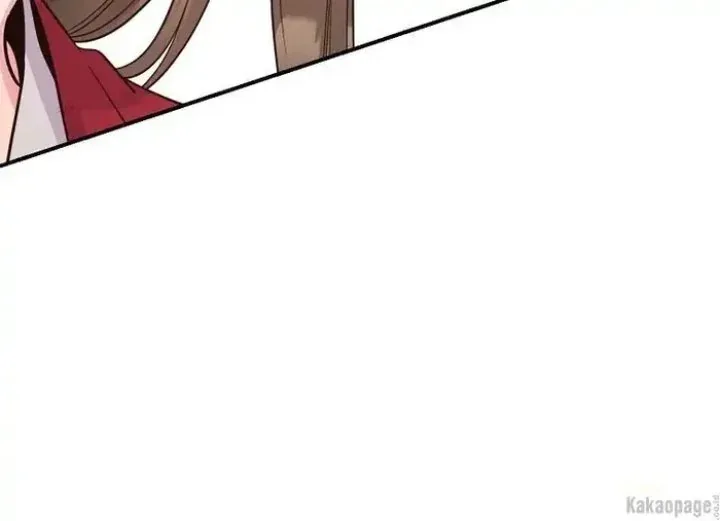 Halaman 85 — Master Villainess the Invincible! Chapter 84