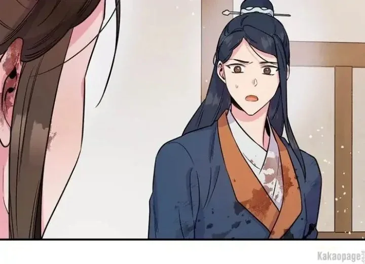 Halaman 95 — Master Villainess the Invincible! Chapter 84