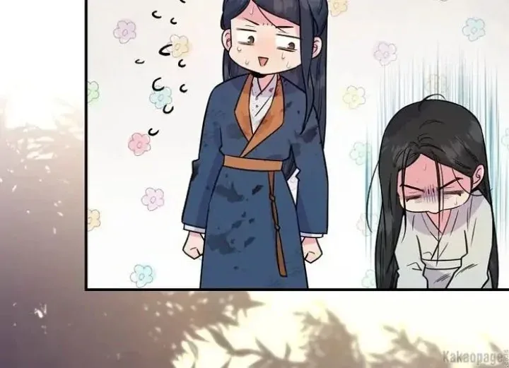 Halaman 100 — Master Villainess the Invincible! Chapter 84