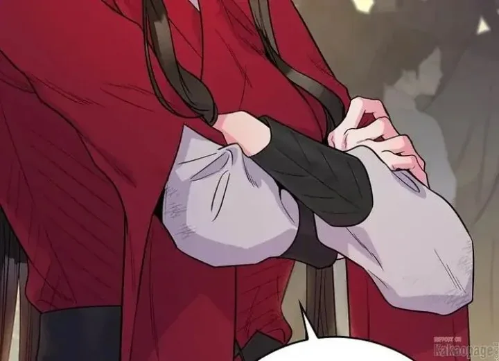 Halaman 104 — Master Villainess the Invincible! Chapter 84