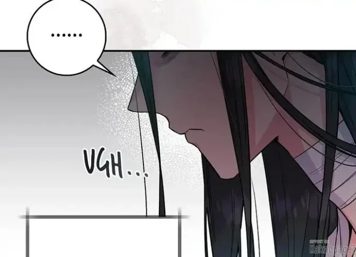 Halaman 107 — Master Villainess the Invincible! Chapter 84