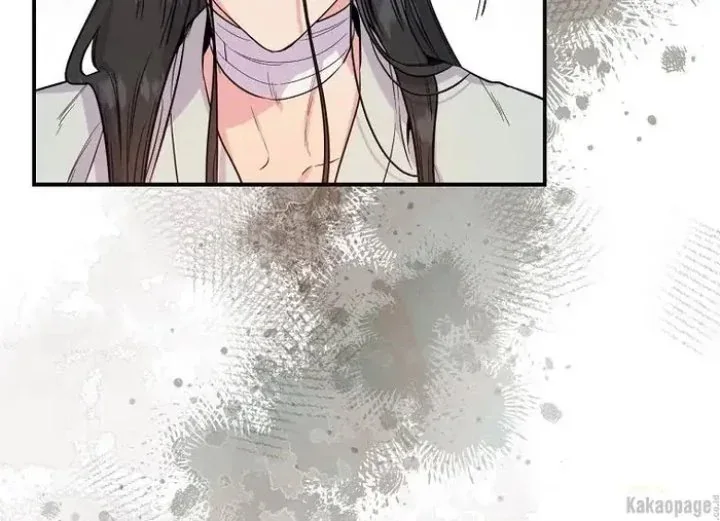 Halaman 112 — Master Villainess the Invincible! Chapter 84