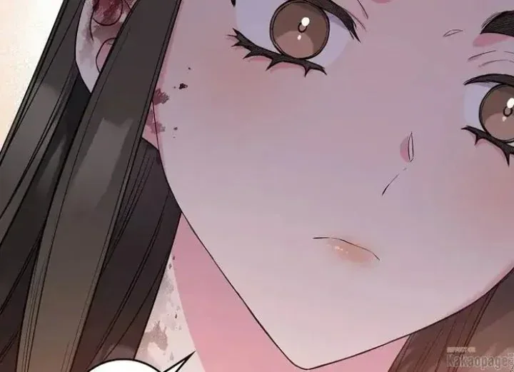Halaman 114 — Master Villainess the Invincible! Chapter 84