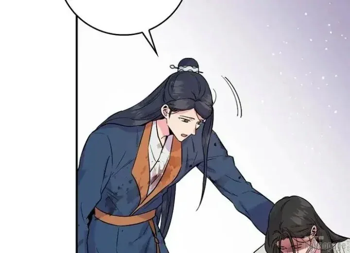 Halaman 127 — Master Villainess the Invincible! Chapter 84