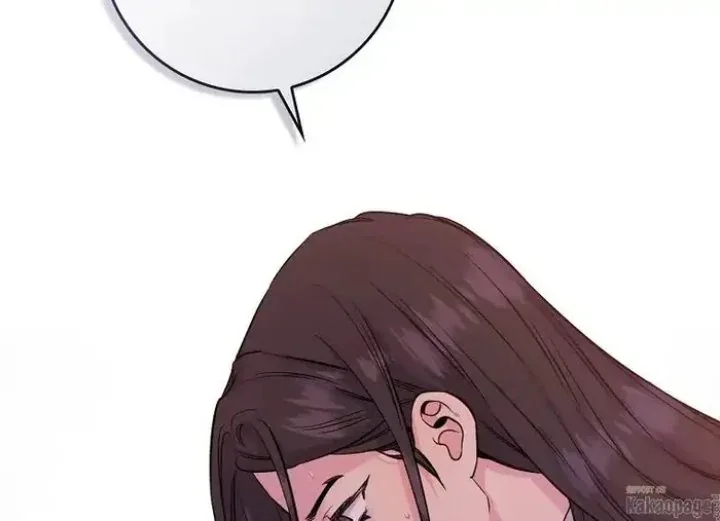 Halaman 135 — Master Villainess the Invincible! Chapter 84