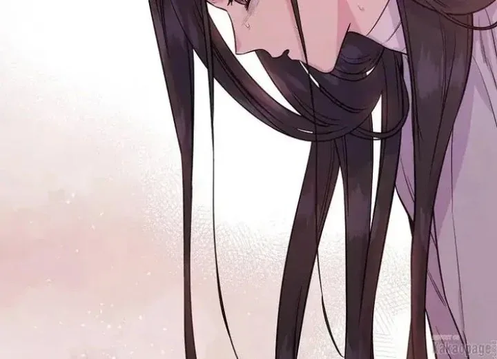 Halaman 136 — Master Villainess the Invincible! Chapter 84