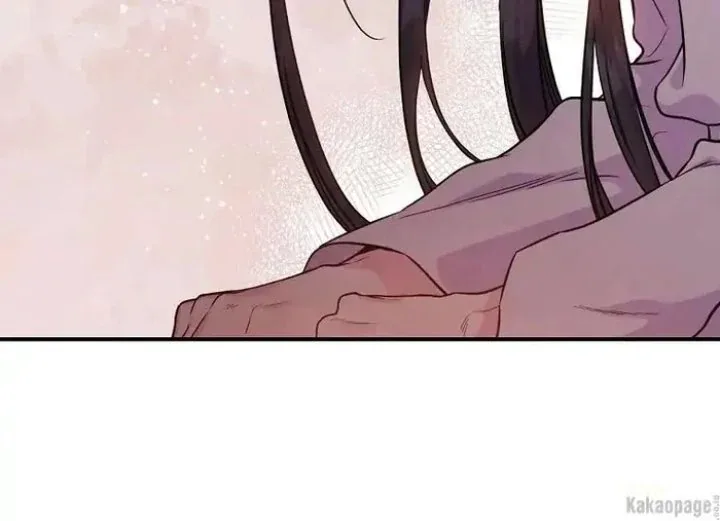 Halaman 137 — Master Villainess the Invincible! Chapter 84
