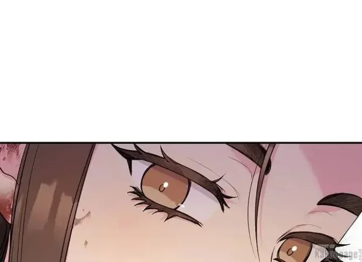 Halaman 138 — Master Villainess the Invincible! Chapter 84