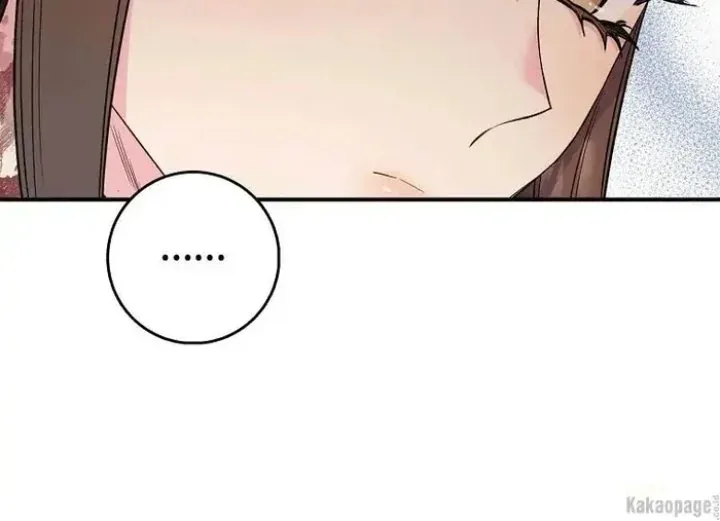 Halaman 139 — Master Villainess the Invincible! Chapter 84