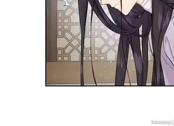 Halaman 142 — Master Villainess the Invincible! Chapter 84