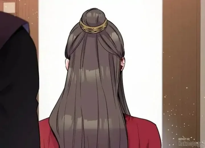 Halaman 148 — Master Villainess the Invincible! Chapter 84