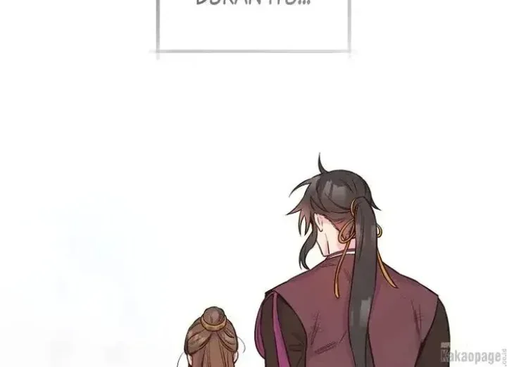 Halaman 154 — Master Villainess the Invincible! Chapter 84