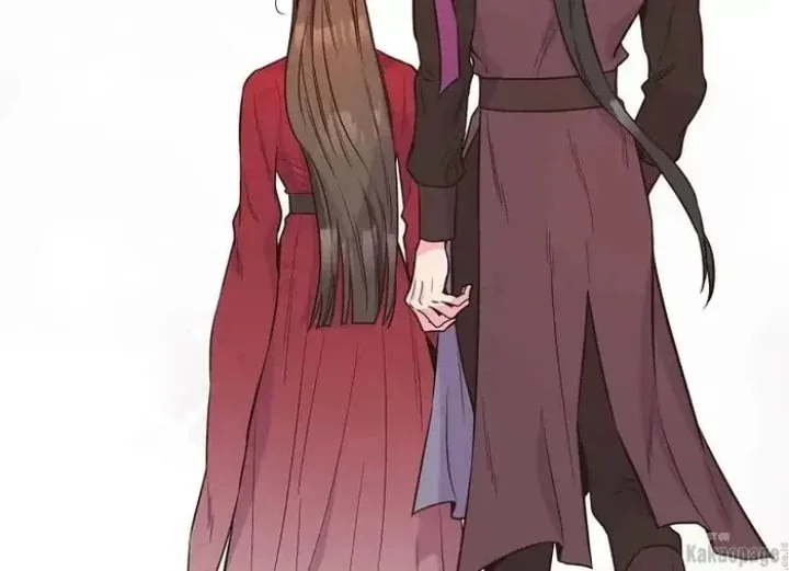 Halaman 155 — Master Villainess the Invincible! Chapter 84