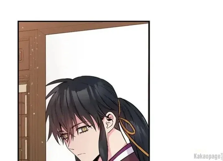 Halaman 161 — Master Villainess the Invincible! Chapter 84