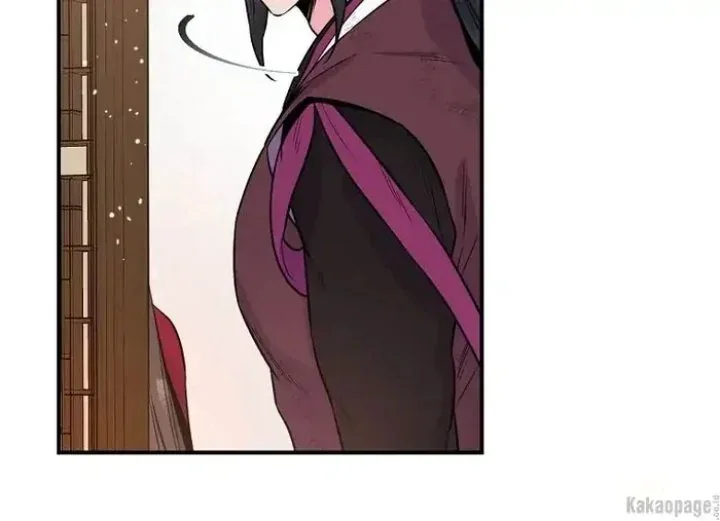 Halaman 162 — Master Villainess the Invincible! Chapter 84