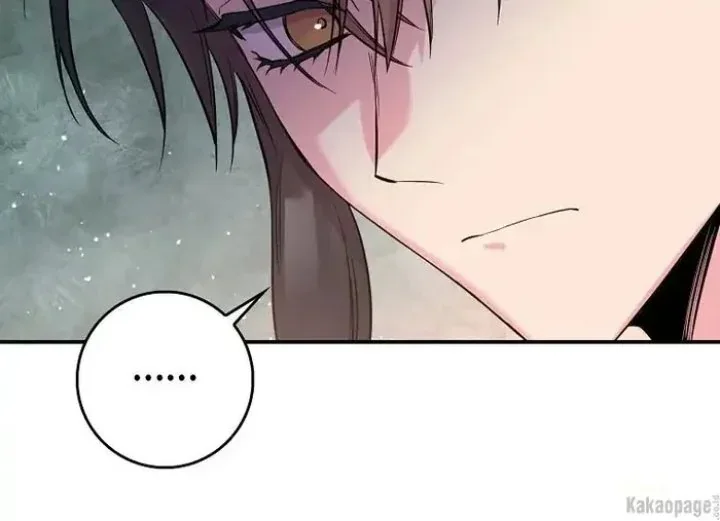 Halaman 164 — Master Villainess the Invincible! Chapter 84