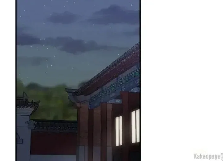 Halaman 165 — Master Villainess the Invincible! Chapter 84
