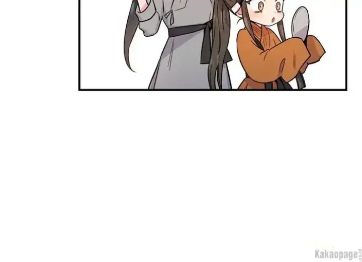 Halaman 173 — Master Villainess the Invincible! Chapter 84