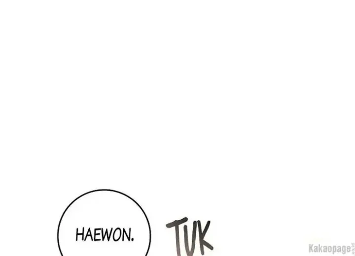 Halaman 182 — Master Villainess the Invincible! Chapter 84