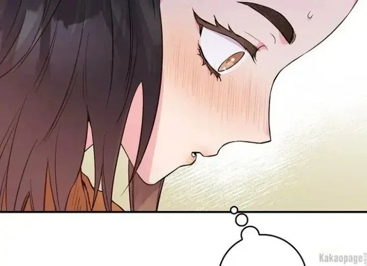 Halaman 188 — Master Villainess the Invincible! Chapter 84