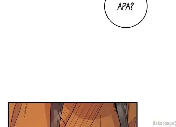 Halaman 189 — Master Villainess the Invincible! Chapter 84