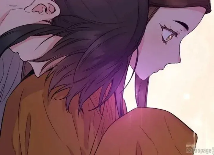 Halaman 195 — Master Villainess the Invincible! Chapter 84