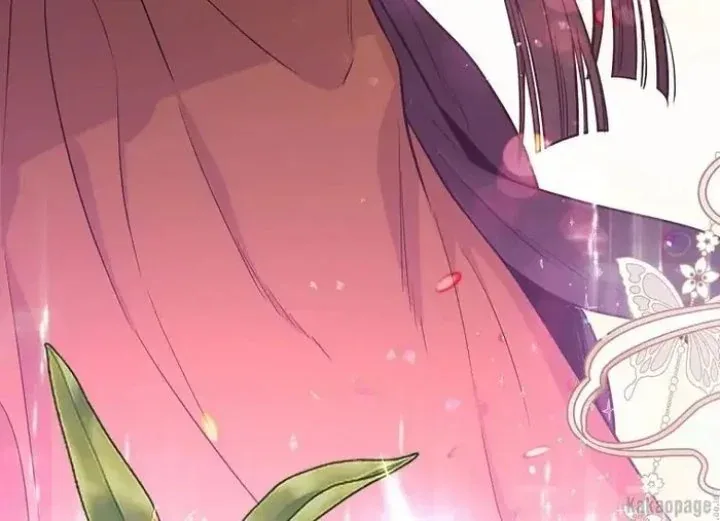 Halaman 197 — Master Villainess the Invincible! Chapter 84