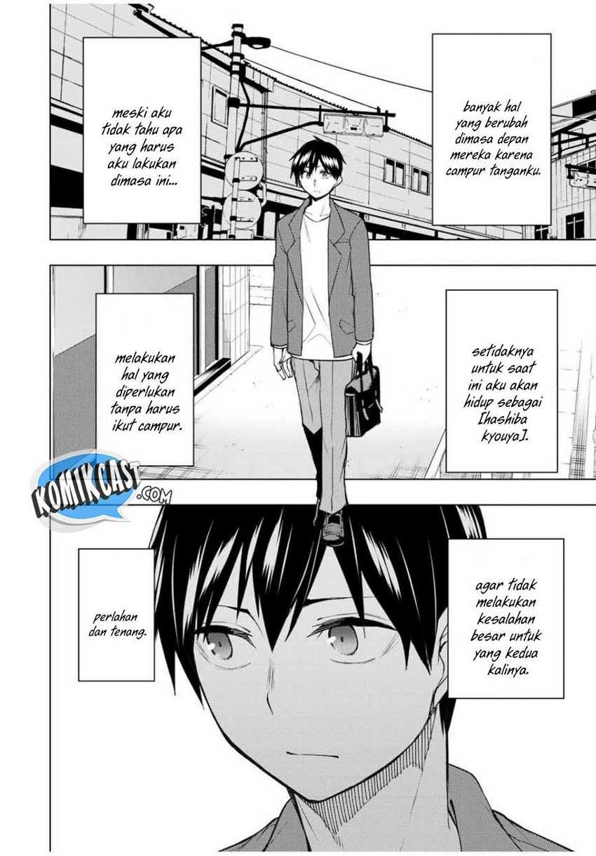 Halaman 3 — Bokutachi no Remake Chapter 29.1