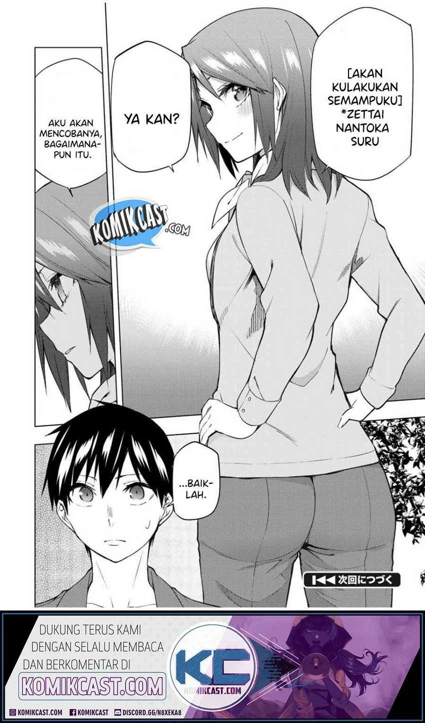 Halaman 14 — Bokutachi no Remake Chapter 29.1