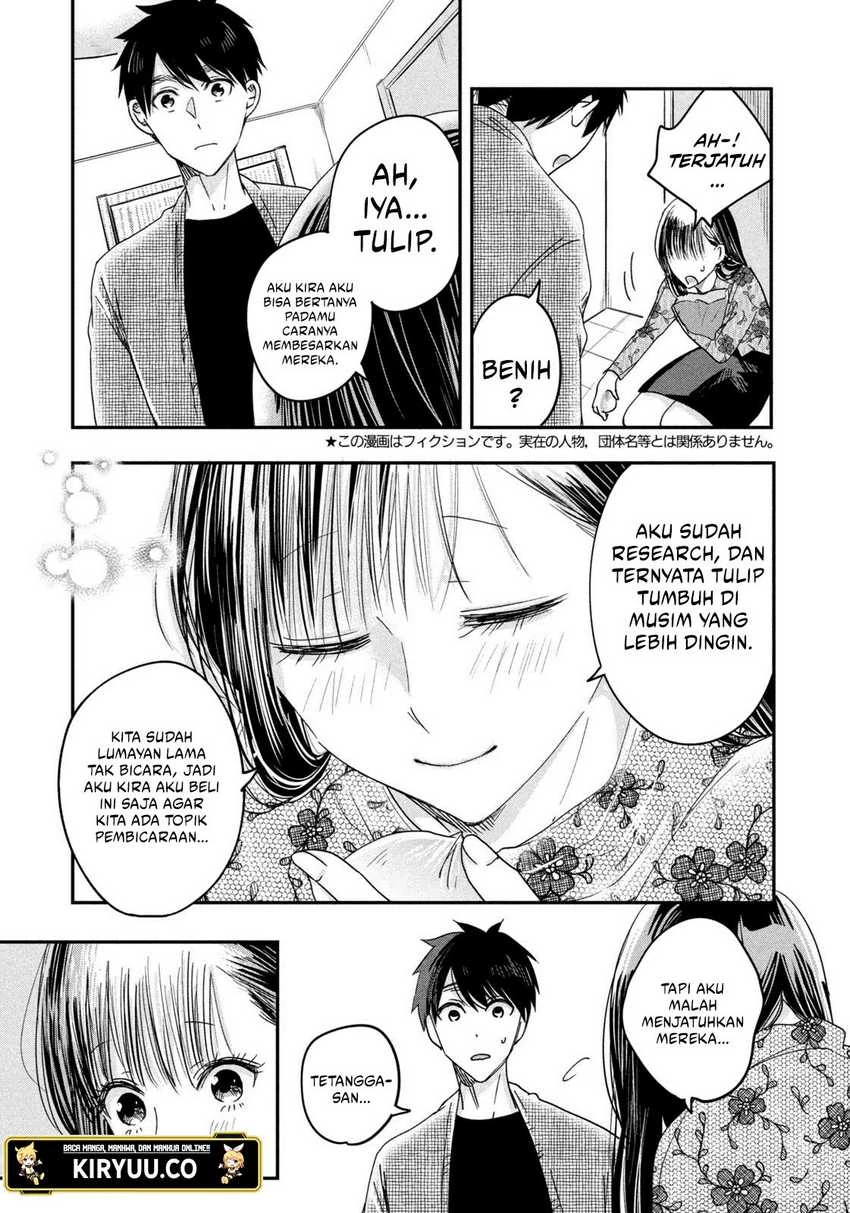 Halaman 4 — Kyou mo Veranda de Chapter 16