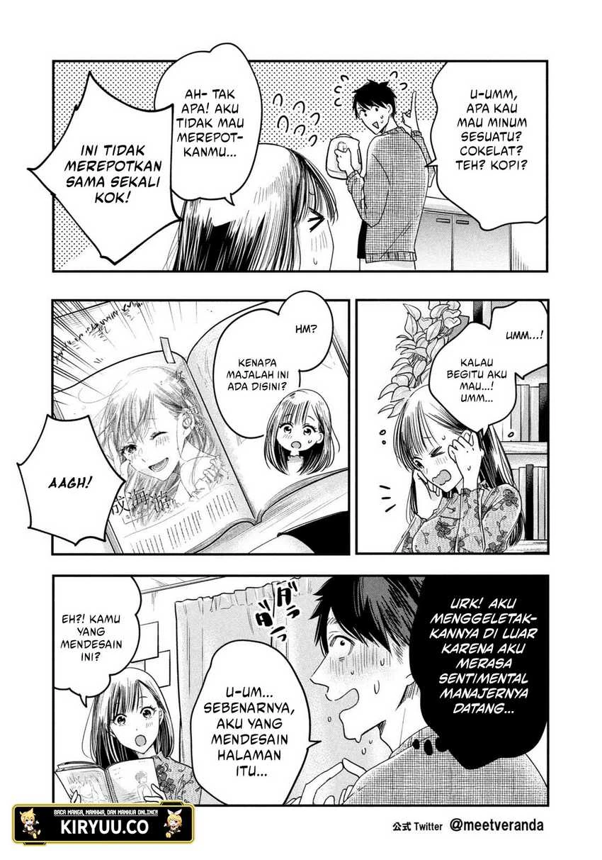 Halaman 5 — Kyou mo Veranda de Chapter 16