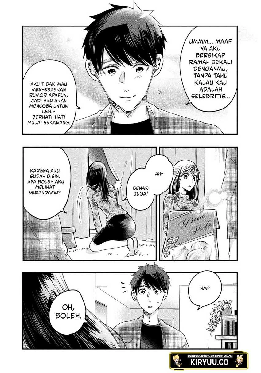 Halaman 7 — Kyou mo Veranda de Chapter 16