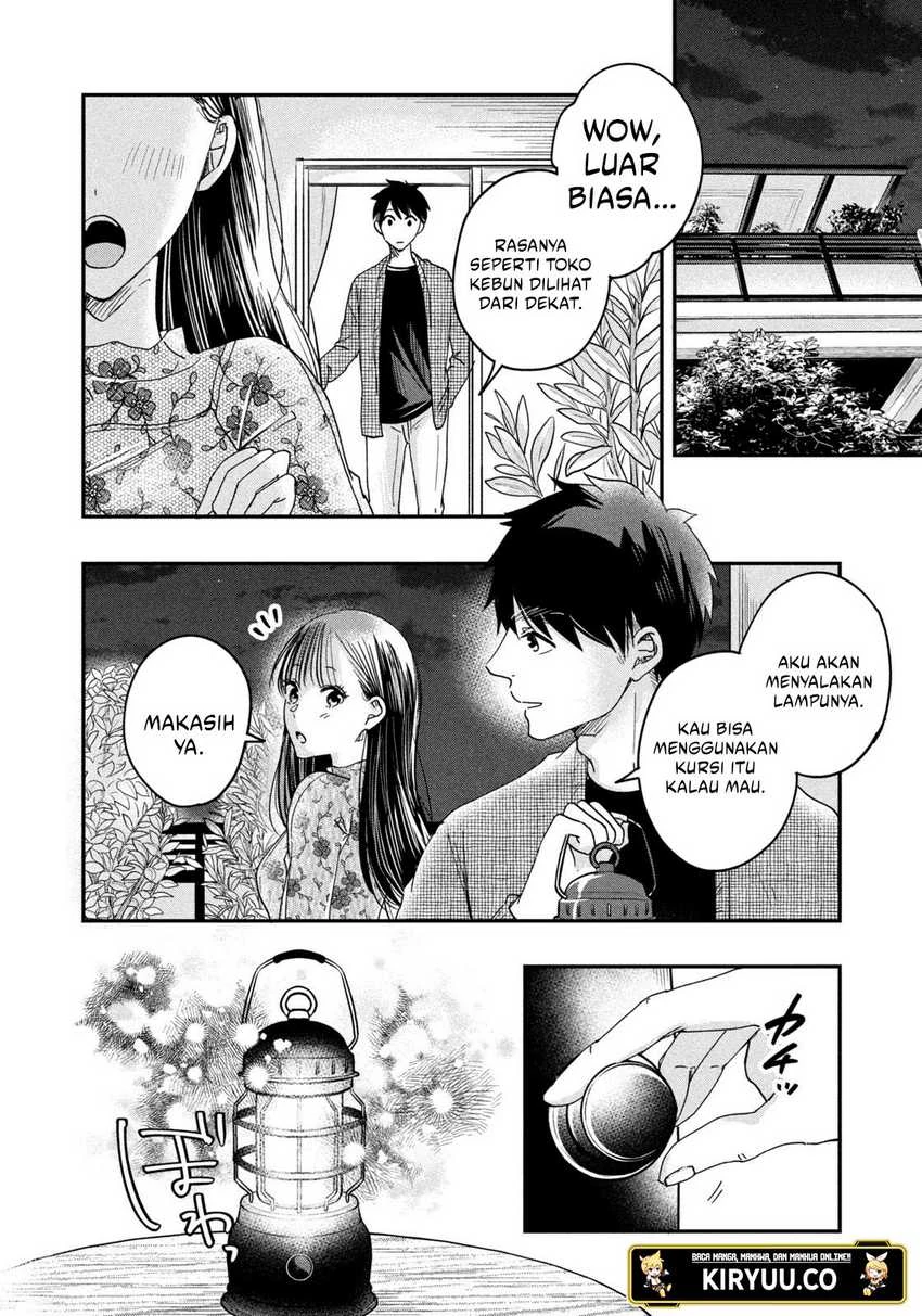 Halaman 8 — Kyou mo Veranda de Chapter 16