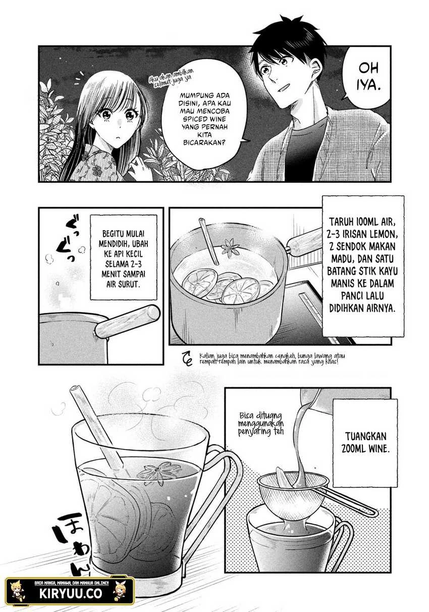 Halaman 9 — Kyou mo Veranda de Chapter 16