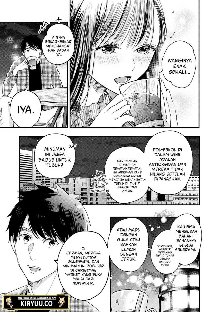 Halaman 10 — Kyou mo Veranda de Chapter 16