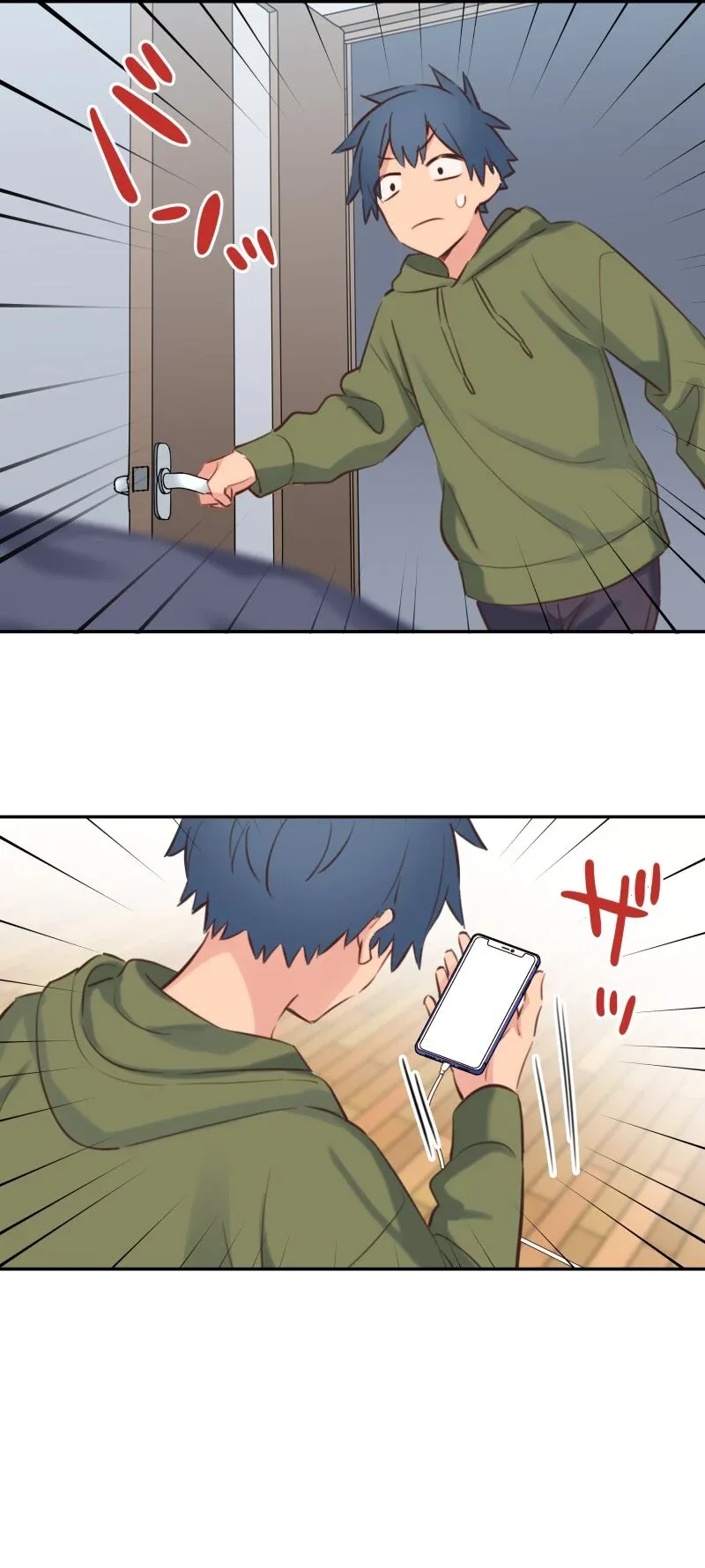 Halaman 18 — Waka-chan Is Flirty Again Chapter 186
