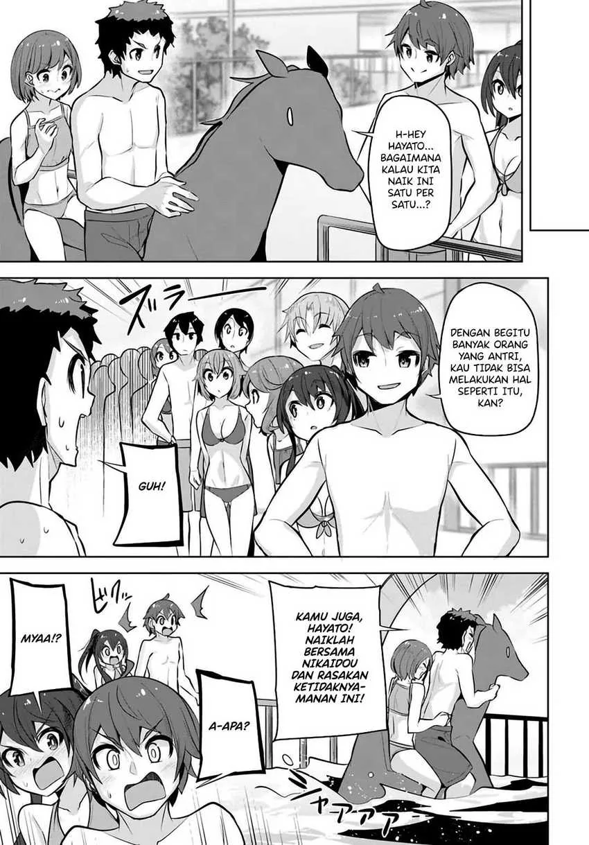 Halaman 17 — Tenkou-saki no Seiso Karen na Bishoujo ga, Mukashi Danshi to Omotte Issho ni Asonda Osananajimi Datta Ken Chapter 29