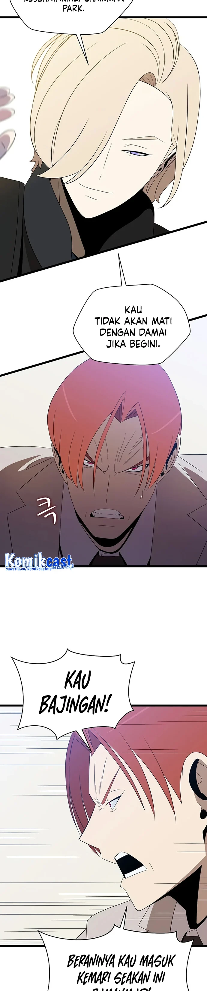 Halaman 6 — Kill the Hero Chapter 120